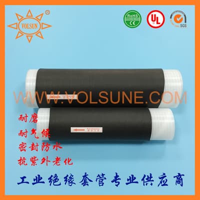 coaxial cable connection sealing cold shrink tubing